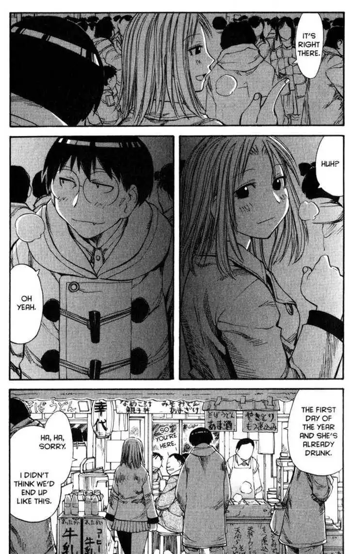 Genshiken - The Society for the Study of Modern Visual Culture Chapter 51 25